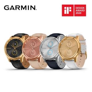 【GARMIN】vivomove luxe 指針智慧腕錶(皮革錶帶)
