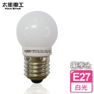 【太星電工】四季光超亮LED磨砂燈泡E27/0.6W(白光)