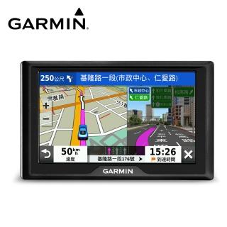 【GARMIN】Drive 52  5吋車用衛星導航