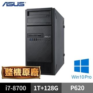 【ASUS 華碩】E500G5 8代i7 16G 繪圖工作站