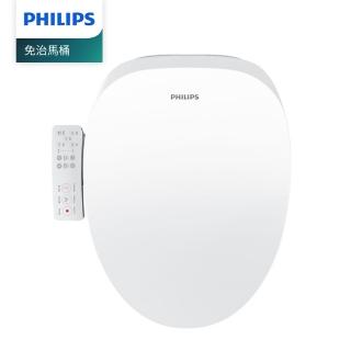 ★送雙重豪禮【Philips 飛利浦】智能瞬熱 免治馬桶便座AIB2190