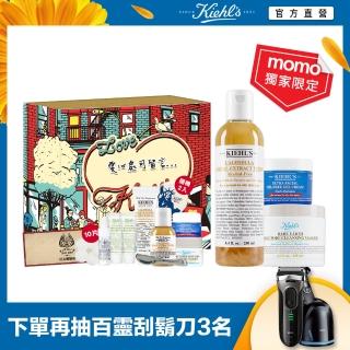 【Kiehl’s 契爾氏】金盞花清爽淨緻禮盒組(金盞花化妝水+白泥面膜+無油凝凍)