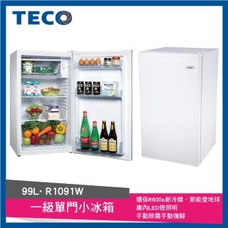 【TECO 東元】送感應酒精消毒機★99公升 一級能效單門小冰箱(R1091W)