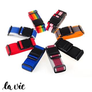 【La Vie】一字型彩色行李綁帶旅行束帶(8色可選)