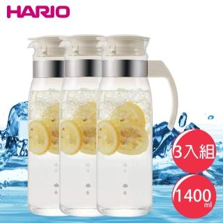 618年中慶★【HARIO】日本耐熱玻璃冷水壺1400ml三入組(2色任選)