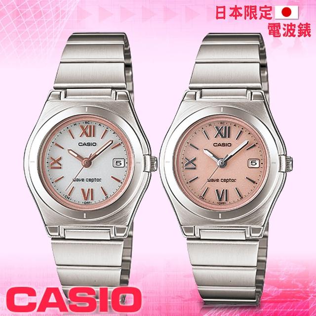 Casio 卡西歐電波錶 女錶電波時計腕錶 旅行者最愛 Lwq 10dj Momo購物網