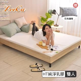 【送防蹣防蚊枕套2入】LooCa HT純淨5cm乳膠床墊-雙人5尺(法國防蹣認證表布-共兩色)