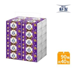 618年中慶★【Kleenex 舒潔】棉絨膚觸抽取衛生紙100抽x72包/箱