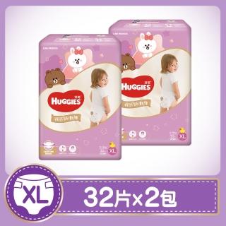 【HUGGIES 好奇】LINE FRIENDS 合作款裸感好動褲/褲型尿布箱購XL 32片x2包