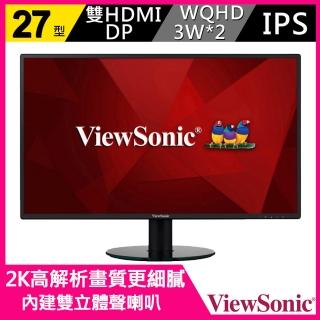 【ViewSonic 優派】27型 2K IPS薄邊框內建雙喇叭螢幕(VA2719-2K-smhd)