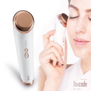 【Lisscode】42°C / 10°C 喚膚溫冷美顏器