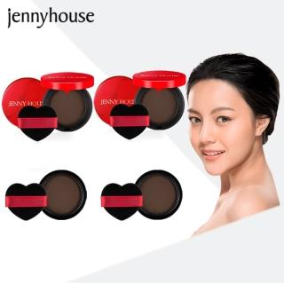 韓星御用JENNYHOUSE超自然補色豐髮氣墊