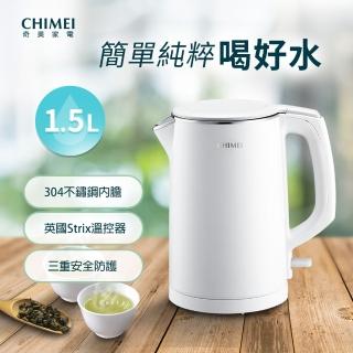 【CHIMEI 奇美】1.5L不鏽鋼三層防燙快煮壺-珍珠白(KT-15GP00-W)