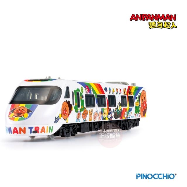 Anpanman 麵包超人 Dk 7129 予讚線8000系麵包超人列車玩具 Momo購物網