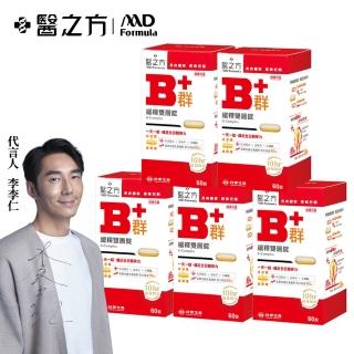 【台塑生醫醫之方】緩釋B群雙層錠60錠/瓶(5瓶/組)