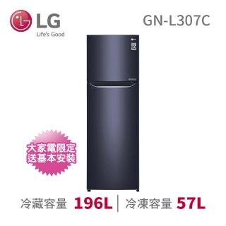 【LG 樂金】253公升◆一級能效直驅變頻上下門冰箱◆星曜藍(GN-L307C)