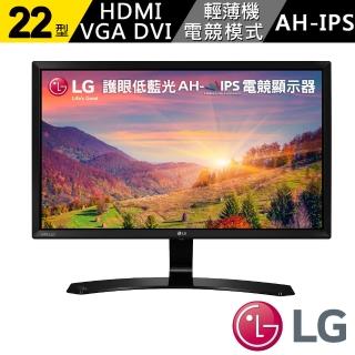 【LG 樂金】22型 Full HD IPS 電競液晶顯示器(22MP58VQ-P)