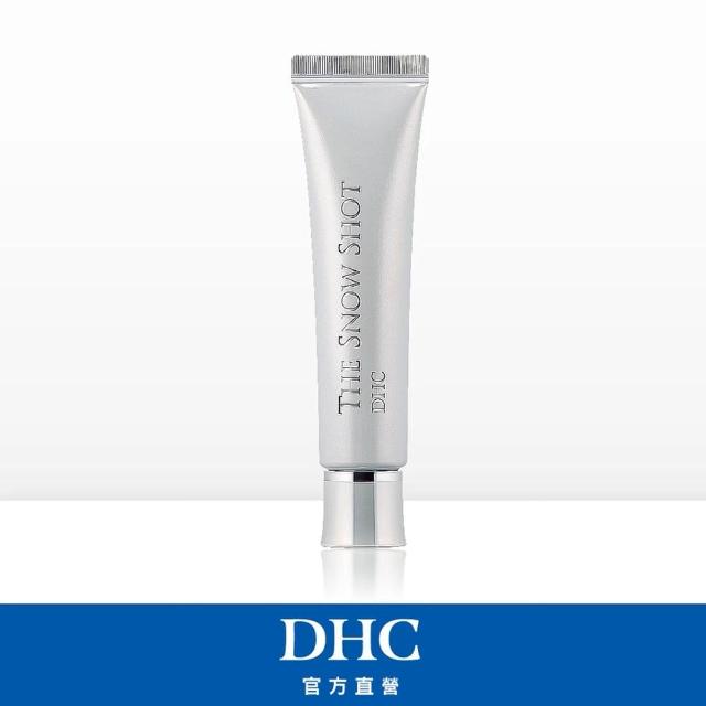 Dhc 哪裡買 Urcosme Cosme Taiwan 找品牌