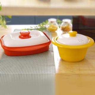 韓國RANGE MATE Special微波雙鍋組