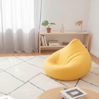 【BN-Home】Onion 可愛洋蔥樂活懶骨頭7色任選(沙發床 沙發 懶骨頭)