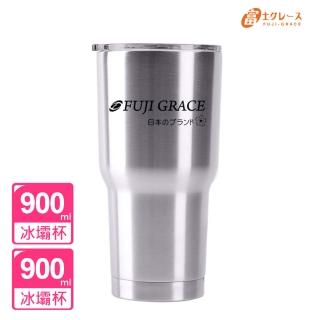 【FUJI-GRACE】雙層304不鏽鋼冰霸杯900ML全套組(買一送一-加贈紙吸管6入)