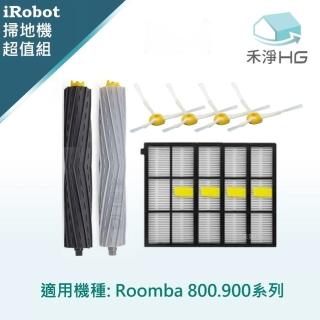 【禾淨家用HG】iRobot Roomba 860 870 875 880 885 890 895 960 980掃地機(膠刷、濾網、邊刷 副廠配件組)