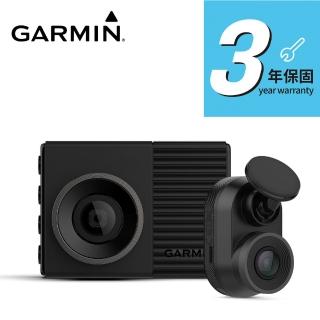 【GARMIN】Dash Cam 46D 廣角雙鏡頭行車記錄器組