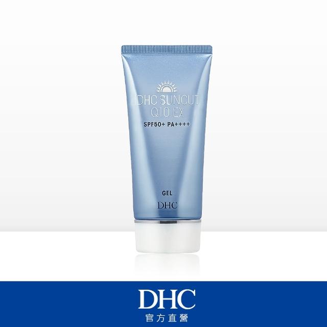 【DHC】金靚白水感防曬乳 SPF50+ PA++++