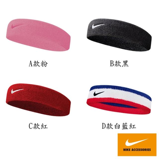 【NIKE 耐吉】SWOOSH 運動 訓練 路跑 頭帶 共四款(共四款)