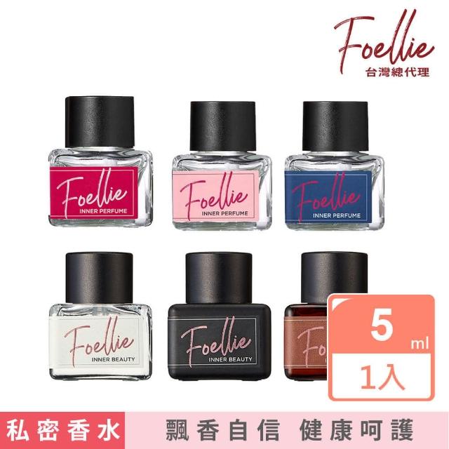 【愛戀羞羞Foellie】私密處香氛