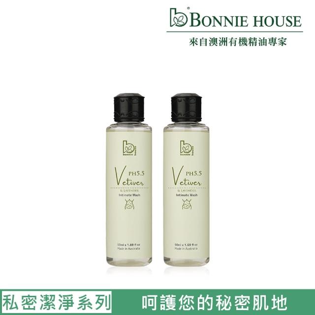 【Bonnie House】香子蘭岩蘭草抗老精油霜50ml 2入組