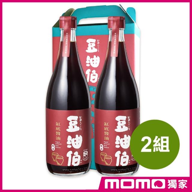 【豆油伯醬油增量升級版】缸底醬油禮盒組(680ml*2入；2組/共4瓶)