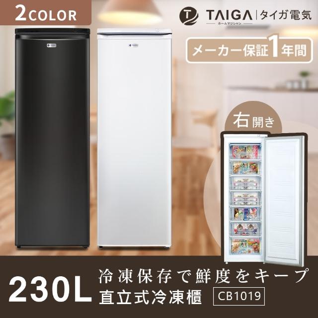 【MOMO獨家專賣★日本TAIGA】230L直立式冷凍櫃(全新福利品)