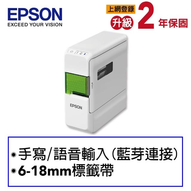 【EPSON】LW-C410 文創風家用藍芽手寫標籤機