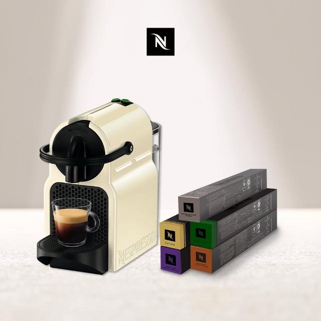 【Nespresso】膠囊咖啡機 Inissia_3色可選(義式咖啡館50顆組)