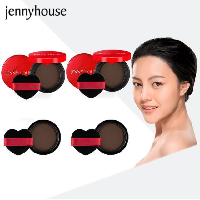 韓星御用JENNYHOUSE超自然補色豐髮氣墊