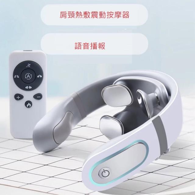 【Smart bearing 智慧魔力】新款U型4D四頭仿真人肩頸熱敷震動按摩器(攜帶型/旅行用/USB充電)