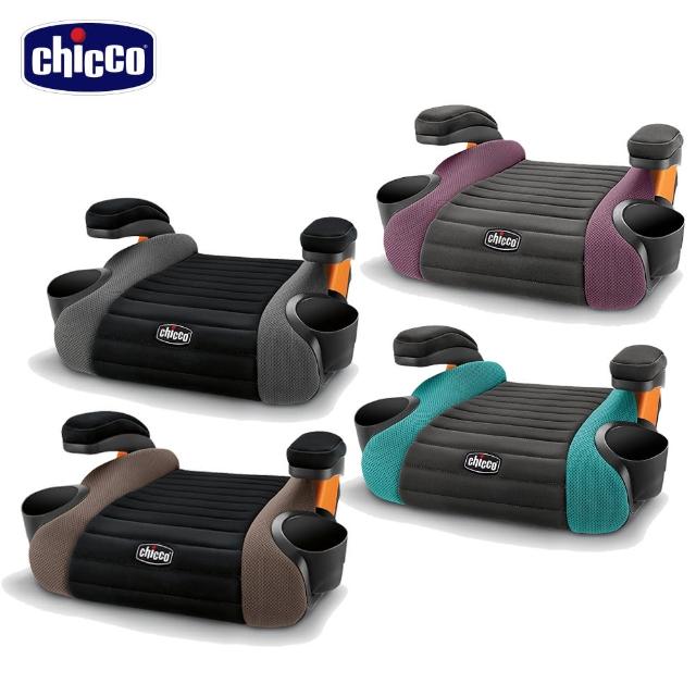 【Chicco】GoFit汽車輔助增高座墊-多色