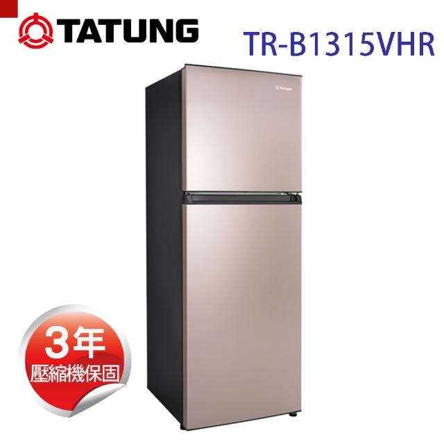 【TATUNG 大同】TATUNG大同 310L變頻雙門冰箱(TR-B1315VHR)