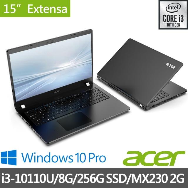 【Acer 宏碁】Extensa EX215-51G-329R 15吋商用筆電(i3-10110U/8G/256G SSD/MX230 2G/Win10Pro)