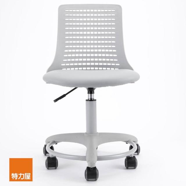 【特力屋】傑越塑鋼椅 灰 ML-2137A