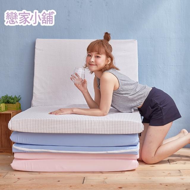 【戀家小舖】台灣製透氣收納床墊 單人尺寸(2色可選 銷售破萬件)