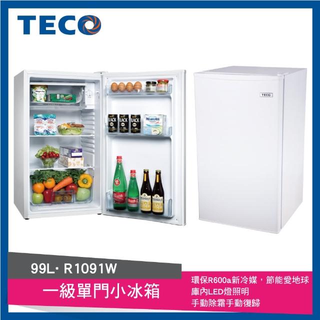 【TECO 東元】送安心3倍券★ 99公升 一級能效單門小冰箱(R1091W)