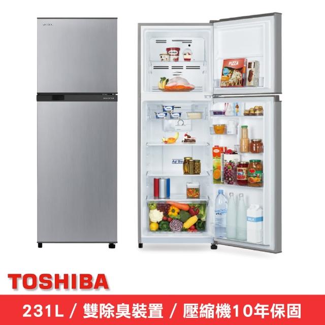 【TOSHIBA 東芝】231公升一級能效雙門電冰箱GR-A28TS(S)