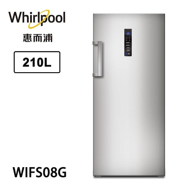 【Whirlpool 惠而浦】210L◆直立式風冷無霜冰櫃(WIFS08G)