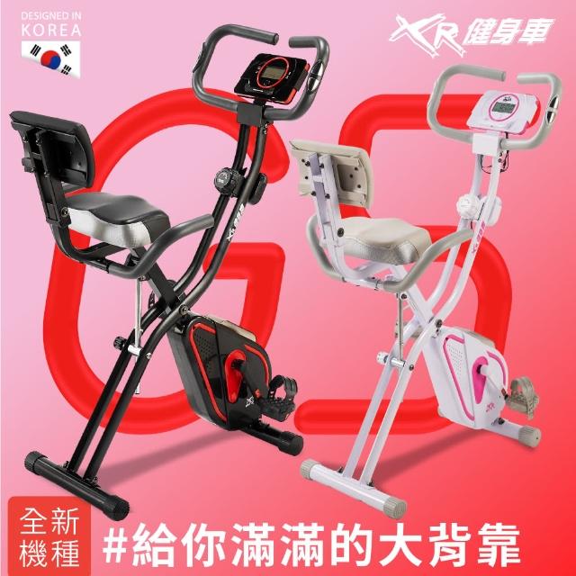 【well-come 好吉康】全新升級渦輪式 XR-G5 二合一磁控飛輪健身車(白粉色/黑紅色)