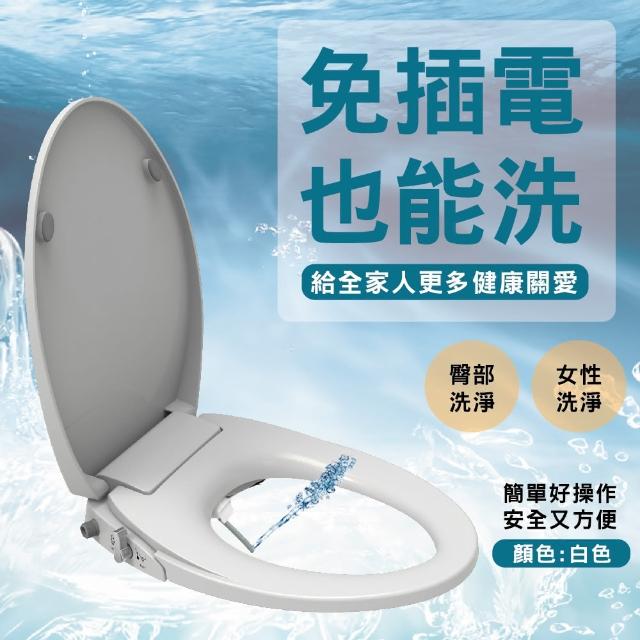 【洗樂適衛浴CERAX】免插電洗淨緩降便蓋(A1002 加碼送免治專用濾心)