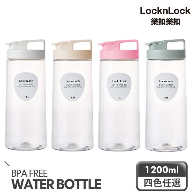 【LOCK & LOCK 樂扣樂扣】PET扣環輕鬆手提冷水壺1200ml(2色任選)