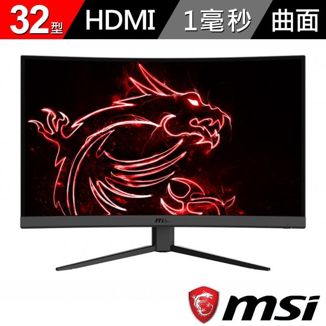 【MSI 微星】Optix G32C4 32型 165Hz電競曲面螢幕