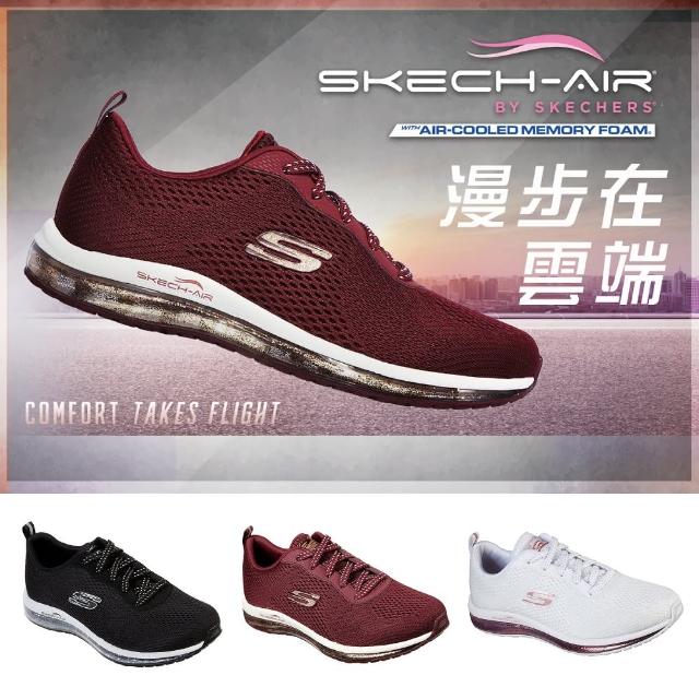 SKECHERS輕量全氣墊鞋-告別76折限定